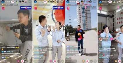 为什么抖音直播间会被封?抖音直播需要注意什么?